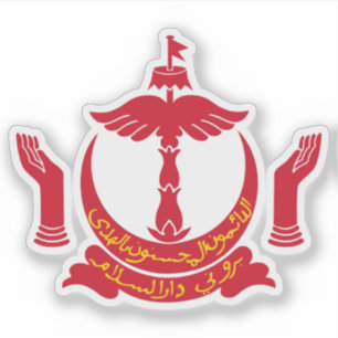 Adesivo Casaco de armas de Brunei