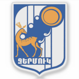 Adesivo Casaco de armas de Jermuk, República da Armênia