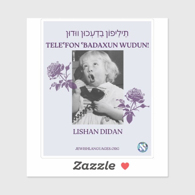 Adesivo Chame Sua Mãe! Lishan Didan (Folha)