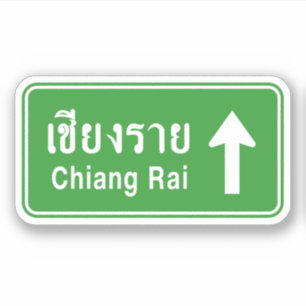Adesivo Chiang Rai Ahead ⚠ Sinal De Tráfego De Estrada 