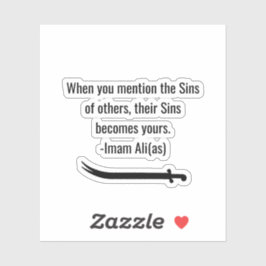 Adesivo Citações Imam ali