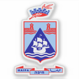 Adesivo Coat of arms of the city of Haifa, Israel