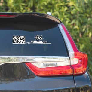 Adesivo Código QR Borboletas Nome comercial Carro Decretaç