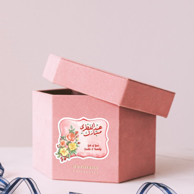 Adesivo Colorida Floral Eid Mubarak (Criador carregado)