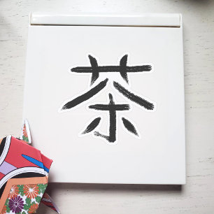 Adesivo Cor Personalizada do Tea Kanji Verde legal