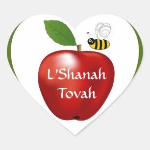 Adesivo Coração Ano novo judaico de Shanah Tovah Rosh Hashanah