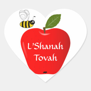 Adesivo Coração Ano novo judaico de Shanah Tovah Rosh Hashanah