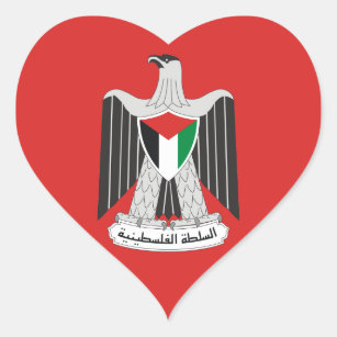 Adesivo Coração autoridade emblem palestine