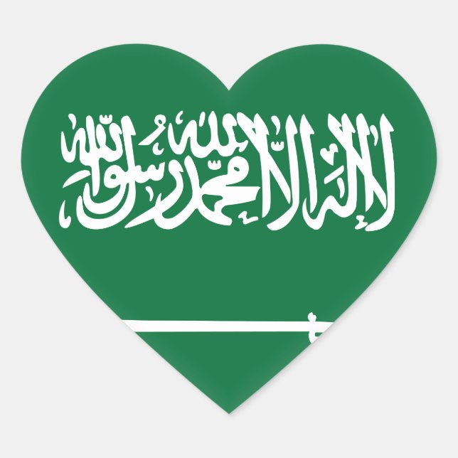 Adesivo Coração Bandeira da Arábia Saudita (Frente)