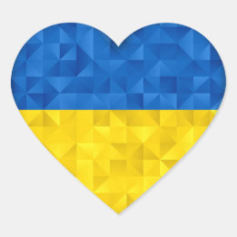 Adesivo Coração Bandeira da Ucrânia. Amor à Ucrânia. Apoio. Folha