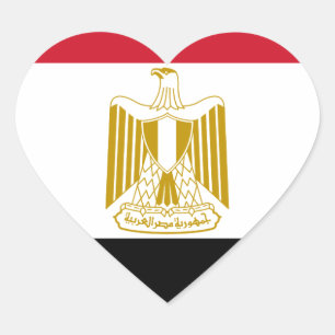 Adesivo Coração Bandeira de Egipto - علممصر - bandeira egíp