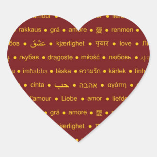 Adesivo Coração Design de texto de tipografia romântica do Amor