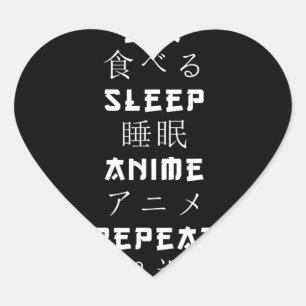 Adesivo Coração Eat Sleep Anime Repete O Passo Japonês Do Manga