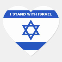 Eu mantenho o texto personalizado de Israel que ba