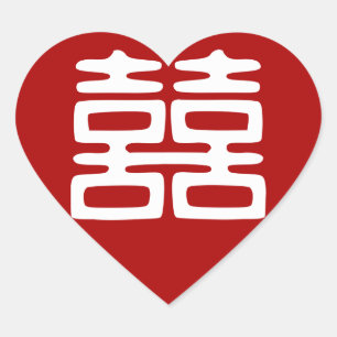 Adesivo Coração Felicidade dobro • Corajoso