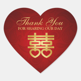 Adesivo Coração Felicidade dupla chinesa "obrigado você"