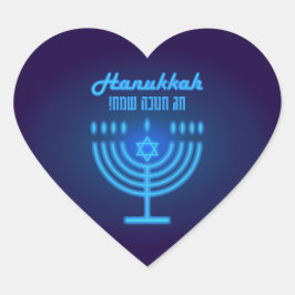 Adesivo Coração Felizes Luzes de Hanukkah Feriado Judaico Marinha 
