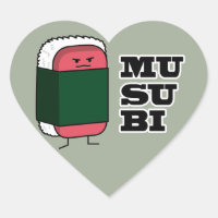 Happy Hawaiian Musubi Sushi Nori algas