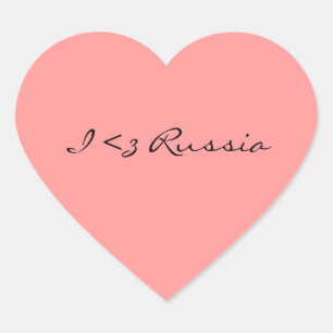 Adesivo Coração I Heart Russia Sticker