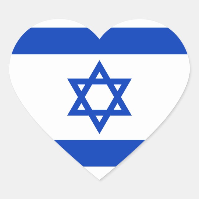 Adesivo Coração Israel - Bandeira Israelita (Frente)