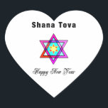Adesivo Coração Jewish Star Shana Tova<br><div class="desc">Shana Tova Jewish Star apresenta o estilo hebraico,  estrela de vidro manchada de David e saudação ensolarada por um Feliz ano novo.</div>
