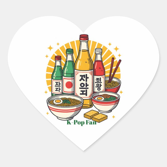 Adesivo Coração Korean Pop Culture Chest Print Printed Backpack Du (Frente)