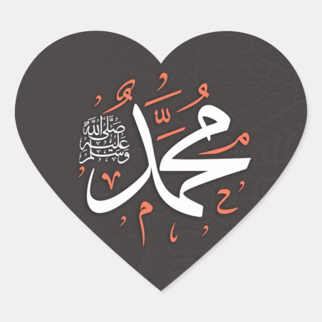 Adesivo Coração Love Mohammad (Frente)