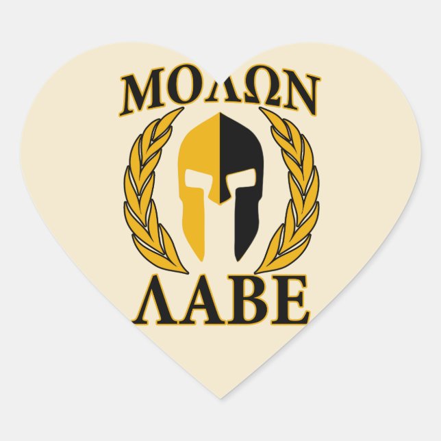 Adesivo Coração Molon Labe Spartan Mask Laurels Beige Decor (Frente)