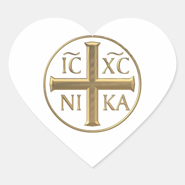 Adesivo Coração Ouro "3-D" Jesus Cristo: Conquistadores (Frente)