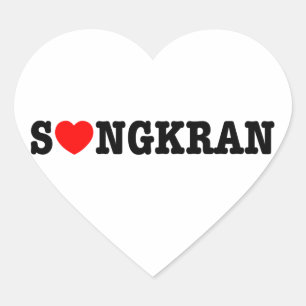 Adesivo Coração S ❤ NGKRAN ~ Heart (Love) Songkran