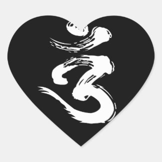 Adesivo Coração Símbolo espiritual de OM - produtos da ioga