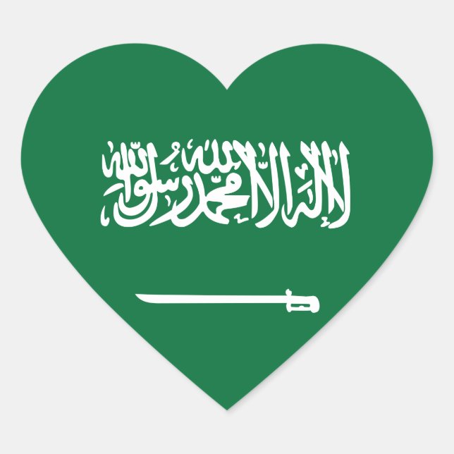 Adesivo Coração Sticker da Arábia Saudita (Frente)