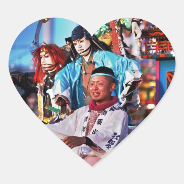 Adesivo Coração Tradição do Festival do Japão (Frente)
