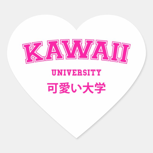 ADESIVO CORAÇÃO UNIVERSIDADE KAWAII (Frente)