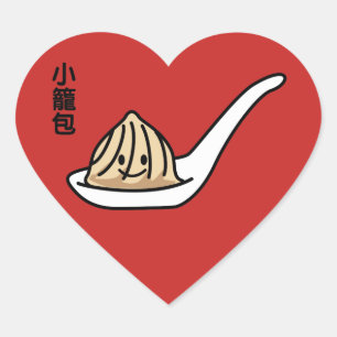 Adesivo Coração Xiaolongbao Chinês, Sopa A Dim Sum Bun