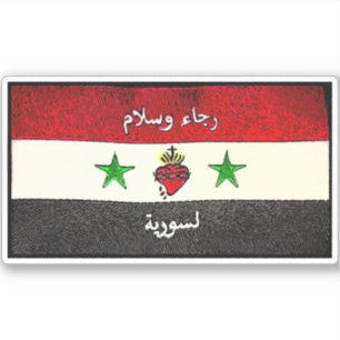 ADESIVO CRISTÃOS SÍRIOS