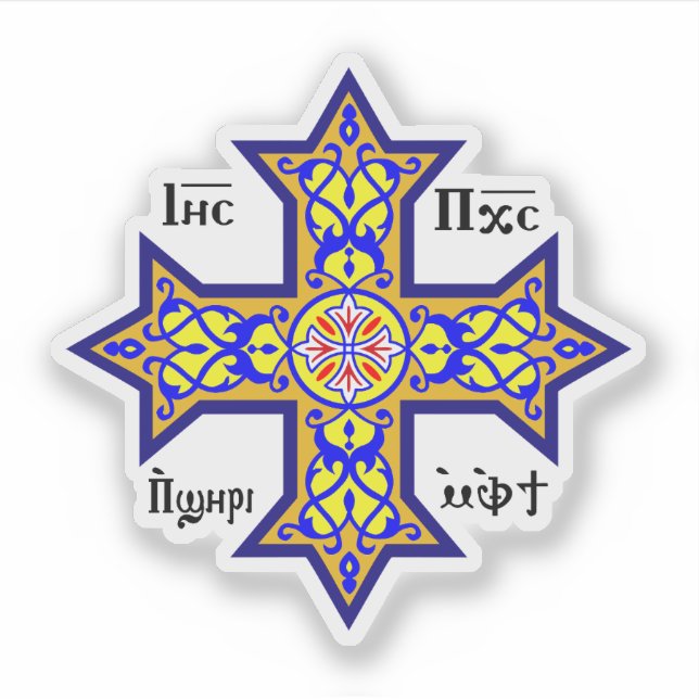 Adesivo Cruz copta (Frente)