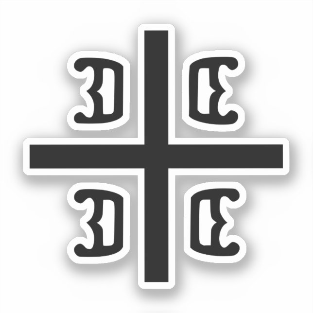 Adesivo Cruz sérvia (Frente)