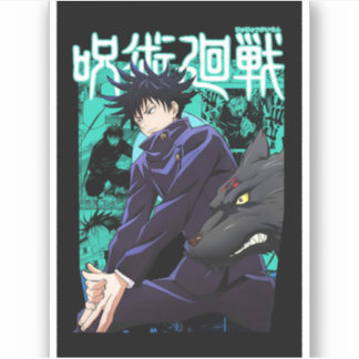 Adesivo 🌘 Cursed Shadow Warrior Sticker – Dark Anime Viny