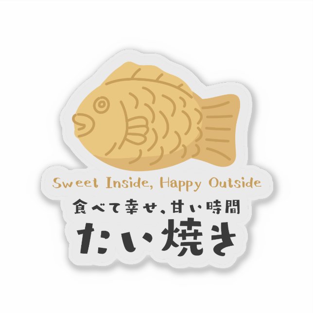 Adesivo Cute Taiyaki Peça Souvenir Japão (Frente)