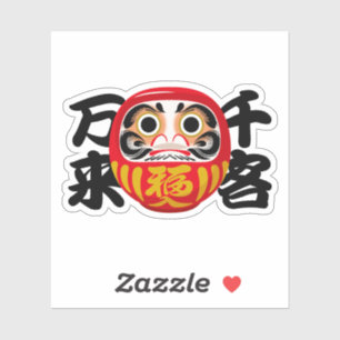 Adesivo Daruma para Receber Muitos Convidados e Fluxo de N