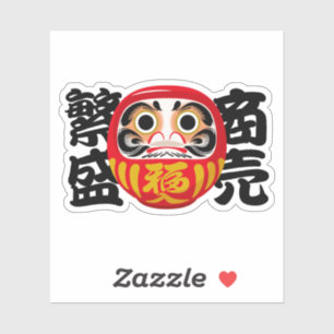 Adesivo Daruma para Sucesso Empresarial e Prosperidade