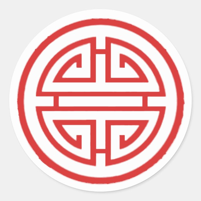 Adesivo de afluência (Frente)