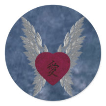 Adesivo de amor japonês