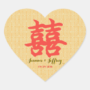 Adesivo de Felicidade Dupla Chinês Elegante Person