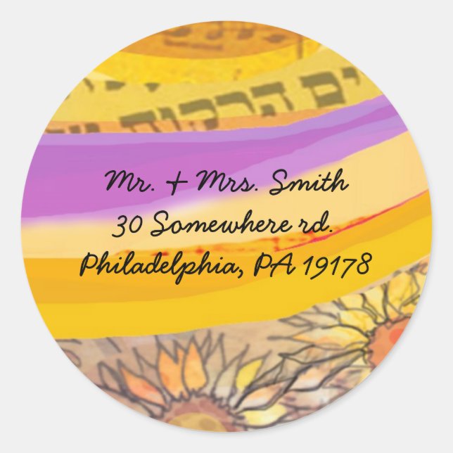 Adesivo de resposta da porta voadora musical Mitzv (Frente)