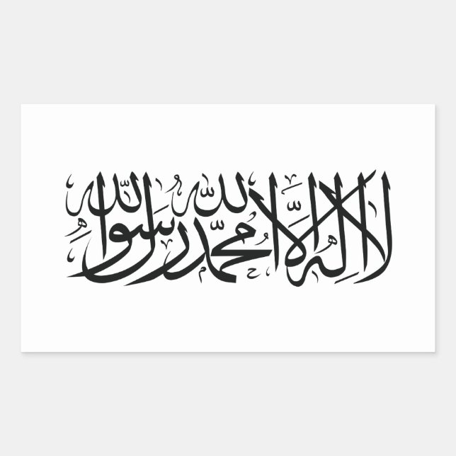 Adesivo de Sinalizador do Afeganistão (Frente)