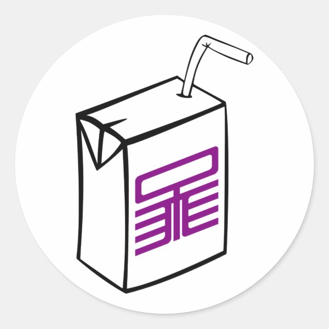 Adesivo de suco simplificado (bg branco) (Frente)