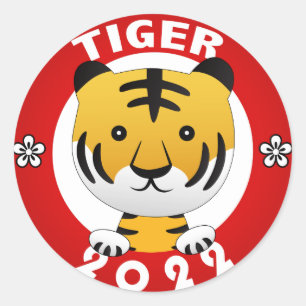 Adesivo de Tigre 2022 em Cute