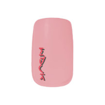 Unhas vermelhas da sabedoria